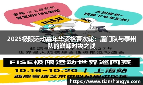 银河集团官网