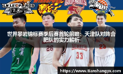 银河集团官方网站