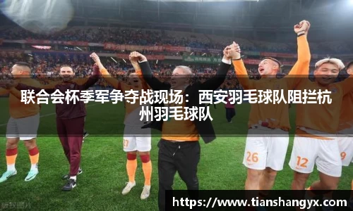 银河集团官网