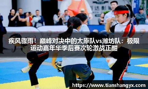 银河集团官网