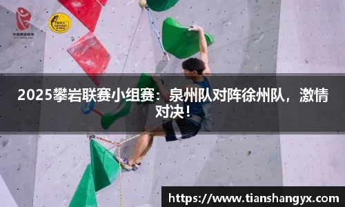 银河集团官方网站