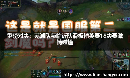 银河集团官网