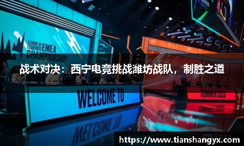 银河集团官方网站