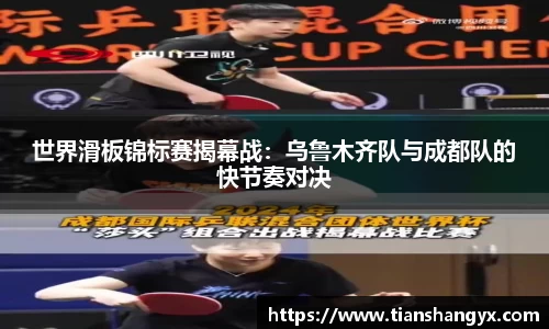 银河集团官网
