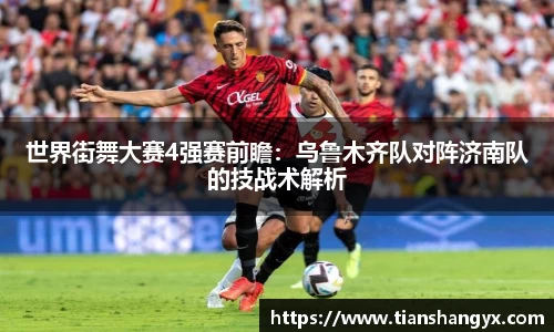 银河集团平台