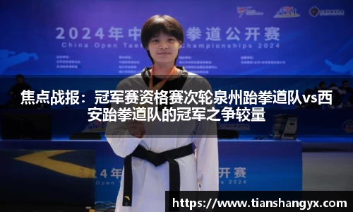 银河集团官网