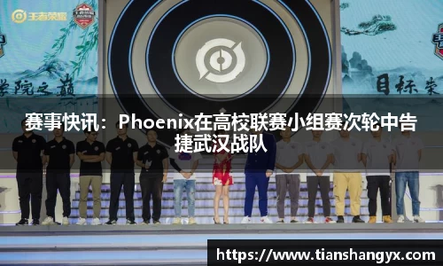 银河集团平台