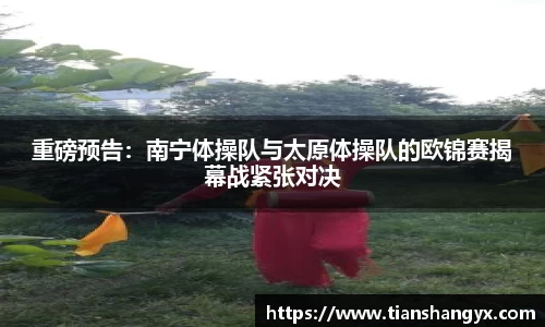 银河集团官方网站