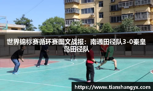 银河集团官方网站