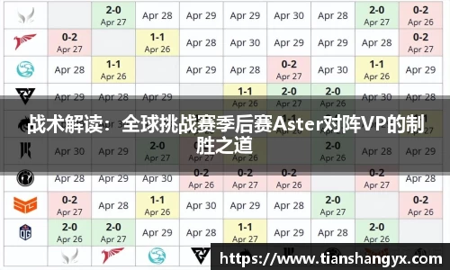 银河集团官网
