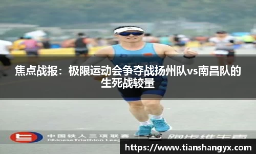 银河集团官方网站
