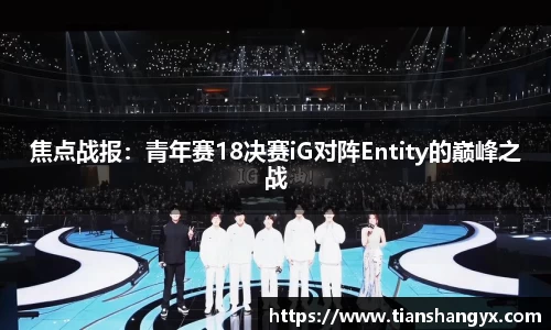 银河集团官方网站