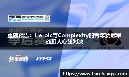 银河集团官方网站