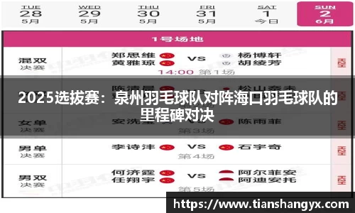 银河集团官网
