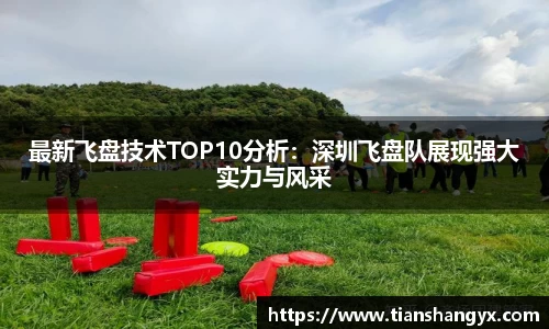 银河集团官网