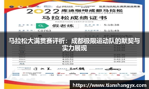 银河集团官网