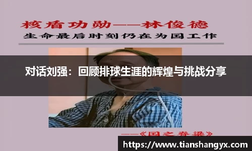 银河集团官方网站