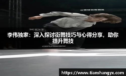 银河集团官网