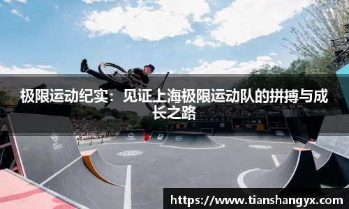银河集团平台