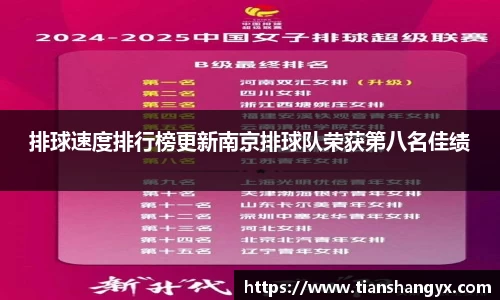 银河集团官方网站