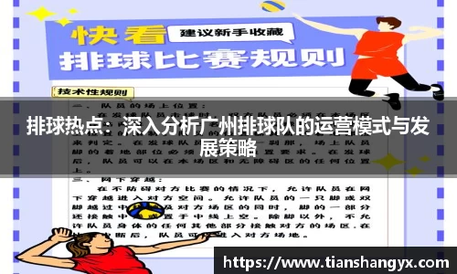 银河集团平台