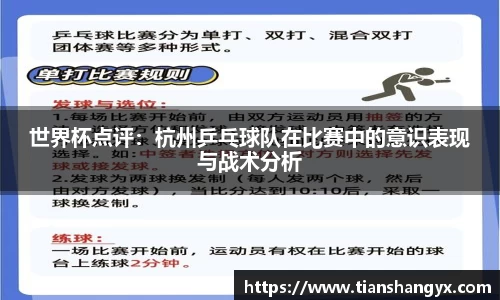 银河集团官方网站