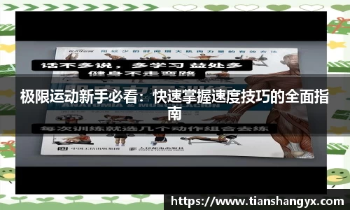 银河集团官方网站