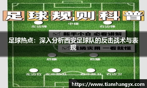 银河集团官网