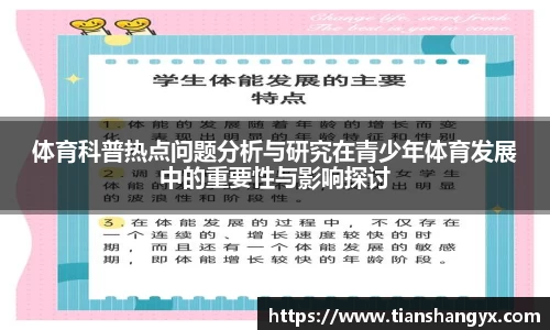 银河集团官网