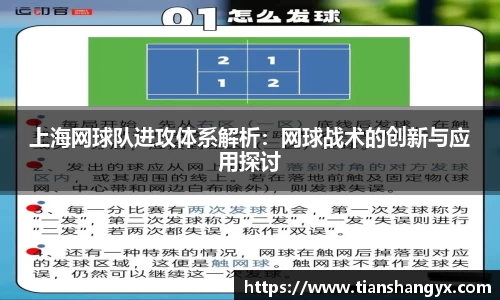 银河集团平台