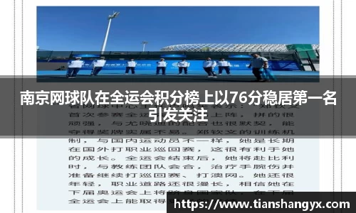 银河集团官网