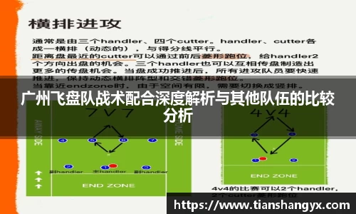 银河集团官方网站