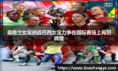 银河集团平台