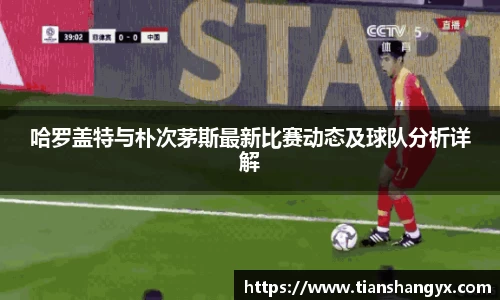 银河集团官方网站