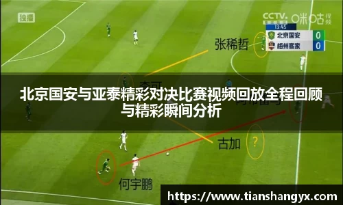 银河集团官方网站