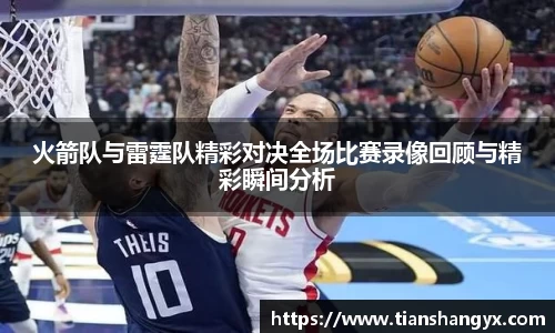 银河集团平台