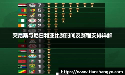 银河集团官网