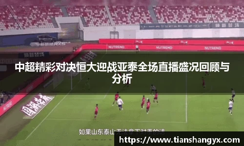 银河集团官网