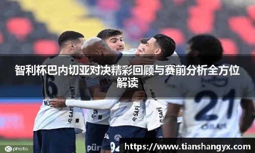 银河集团官网