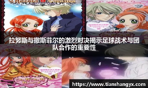 银河集团官网